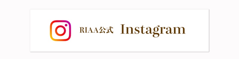 RIAA公式インスタグラム
