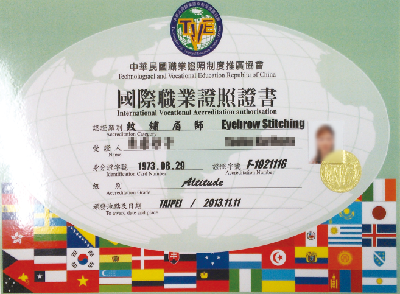 メディカルアートメイクスクール 大阪 看護師 医療